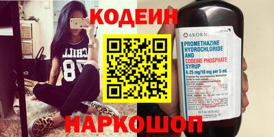 mdma Апшеронск