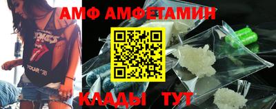 mdma Апшеронск