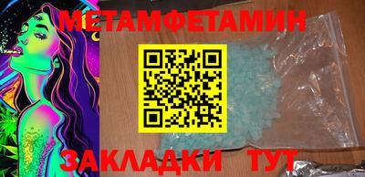 метадон Апрелевка