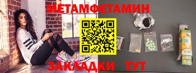 MDMA Аргун