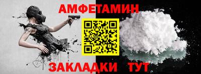 MDMA Аргун