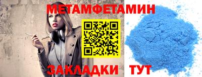 MDMA Аргун