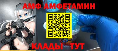 метадон Апрелевка
