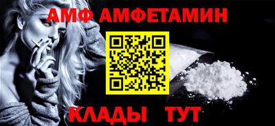 MDMA Аргун