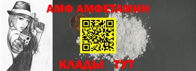 метадон Апрелевка