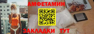 MDMA Аргун