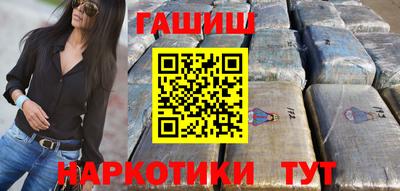 mdma Апшеронск