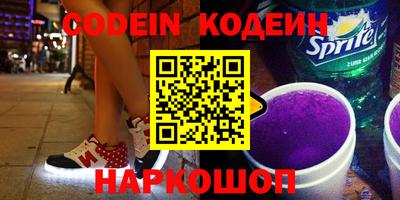 метадон Апрелевка