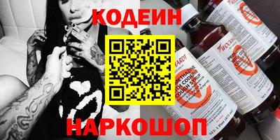метадон Апрелевка