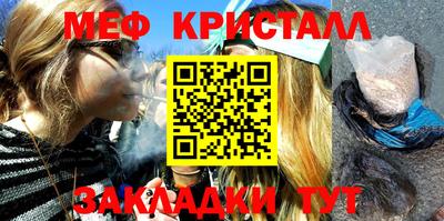 MDMA Аргун