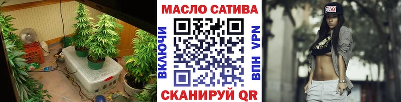 ТГК вейп с тгк  где продают   ссылка на мегу как войти  это Telegram  Коркино 